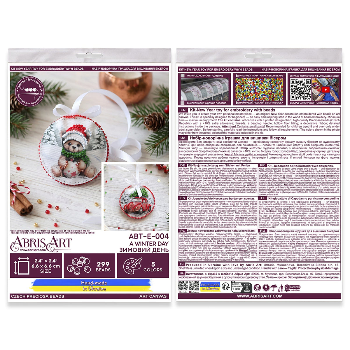 Perlen-Stickset Weihnachtsanhänger • Teddybär & Auto mit Tannenbaum - PerlineBeads SA