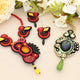 Bandes de soutache