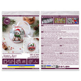 Bead Embroidery Kit Christmas Ornament • Teddy Bear & Car with Christmas Tree