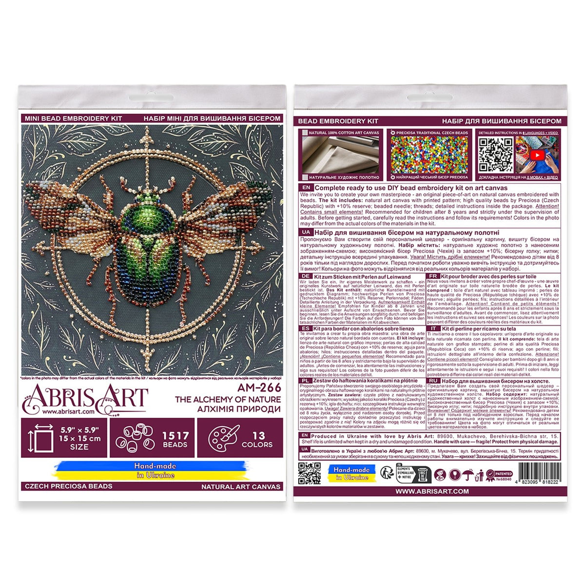 Perlen-Stickbild Käfer • The Alchemy of Nature • 15 x 15 cm - PerlineBeads SA