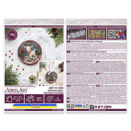 Perlen-Stickset Weihnachtsanhänger • Rentier & Christbaum - PerlineBeads SA