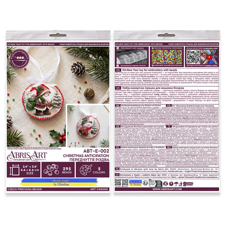 Perlen-Stickset Weihnachtsanhänger • Weihnachtsmann & Schneemann - PerlineBeads SA
