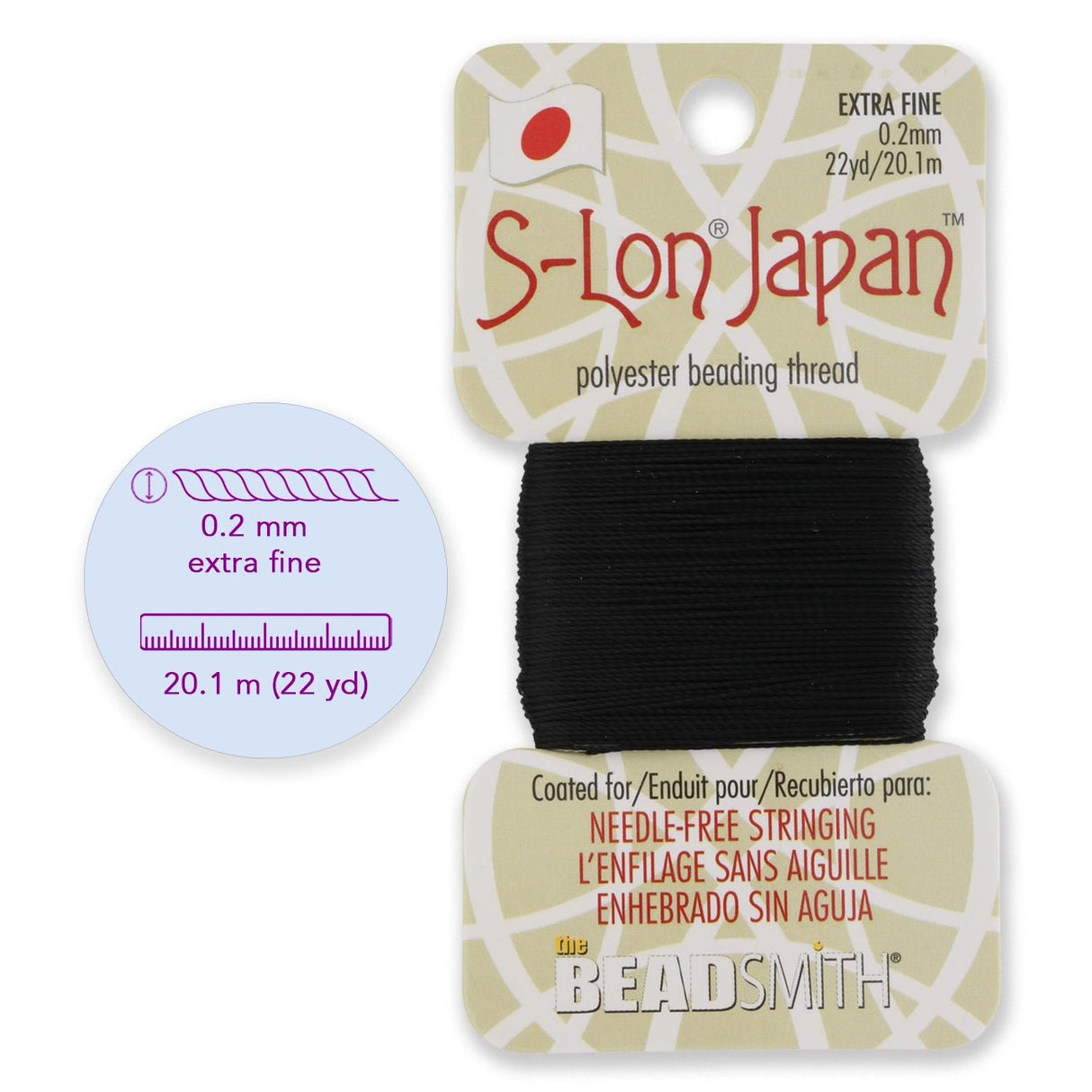 S - Lon Japan Perlenfaden - Extra fine - Schwarz - PerlineBeads SA